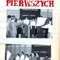 1980-1981(03).jpg