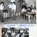 1987-1988(13).jpg
