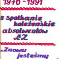 1991-1992(06).jpg