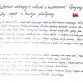 2022-2023(51).jpg