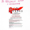 2022-2023(05).jpg